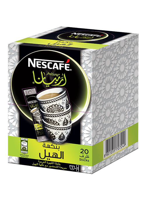 Nestle Arabiana Instant Arabic Coffee 12 (20*3G)