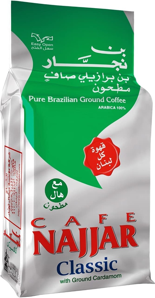 Al Naggar Classic Coffee With Hail 450 gm