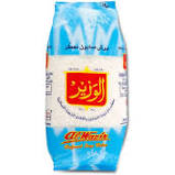 ALWAZIR SOAP 900GM