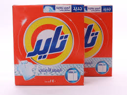 Tide Detergent Powder 240GM