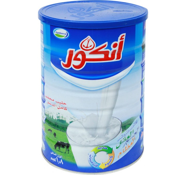 Anchor Milk 1800 Gm