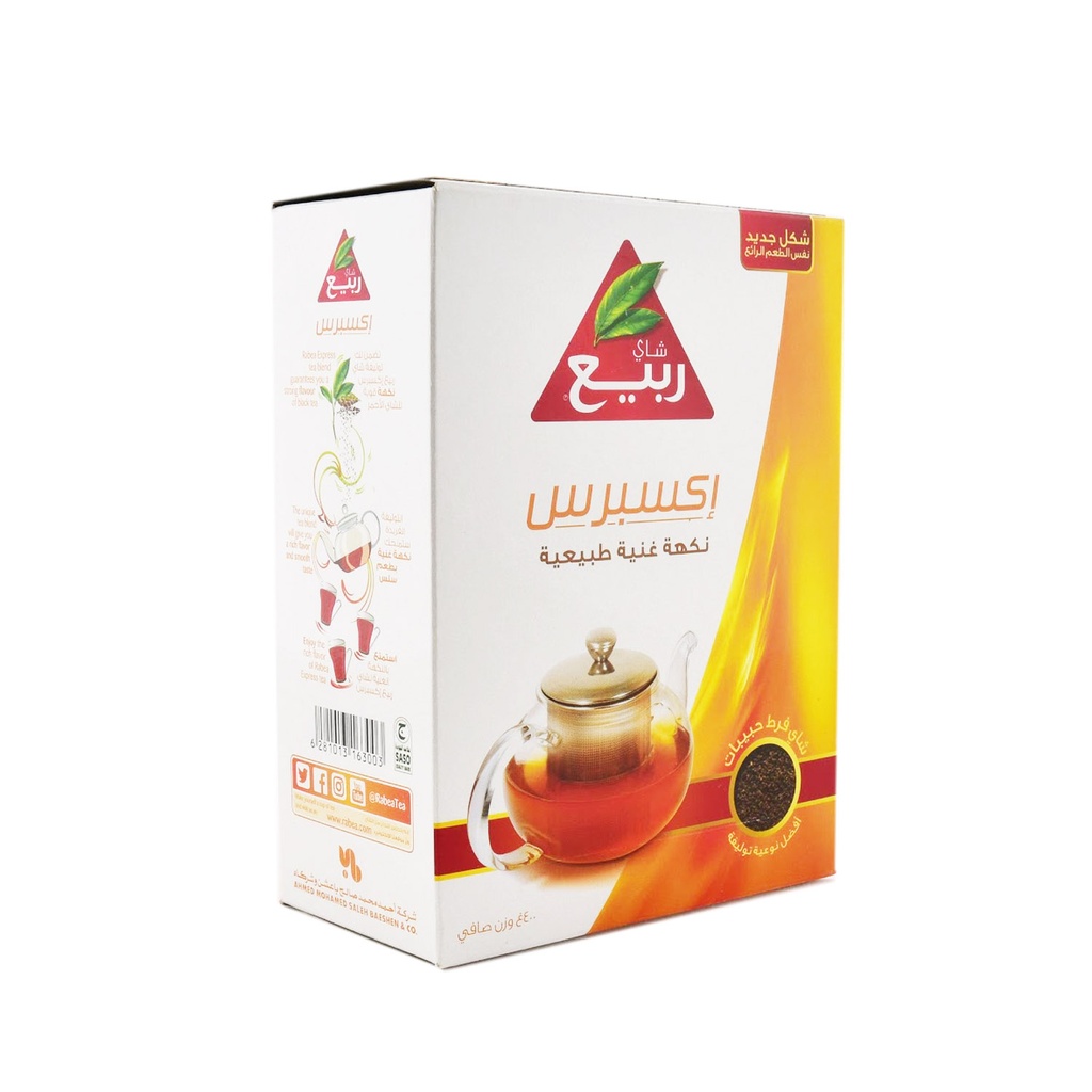 Rabea Tea Exprees 12*400 Gm