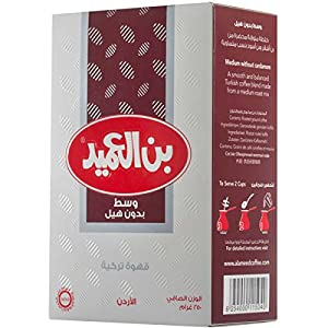 Al Ameed Turkish Coffee Without Hail 20*250 GM