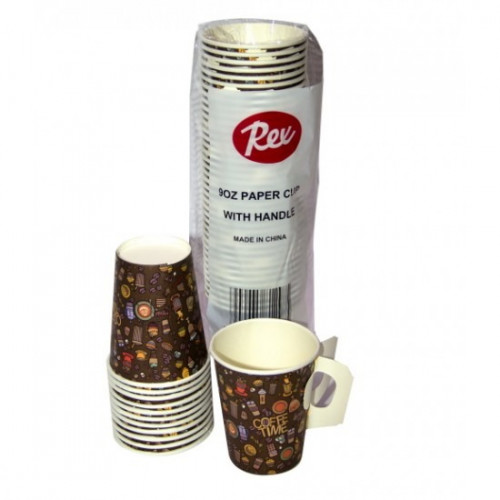 [60206067] Al Waal Paper Cups 9 OZ - Rex