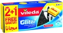 Vileda Sponge Scourer 2+1