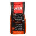 Al Khair Turkish Coffee 500 GM