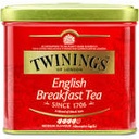 Twinings English Breakfast Tea 200GM