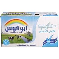 [60103071] Rainbow Milk  12X1Ltr